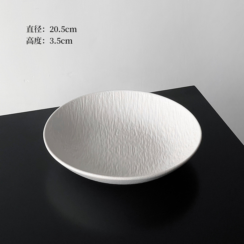 石纹陶瓷深盘轻奢家用牛排盘意面盘高级感西餐盘蔬菜沙拉盘盘子 - 白色-8吋
