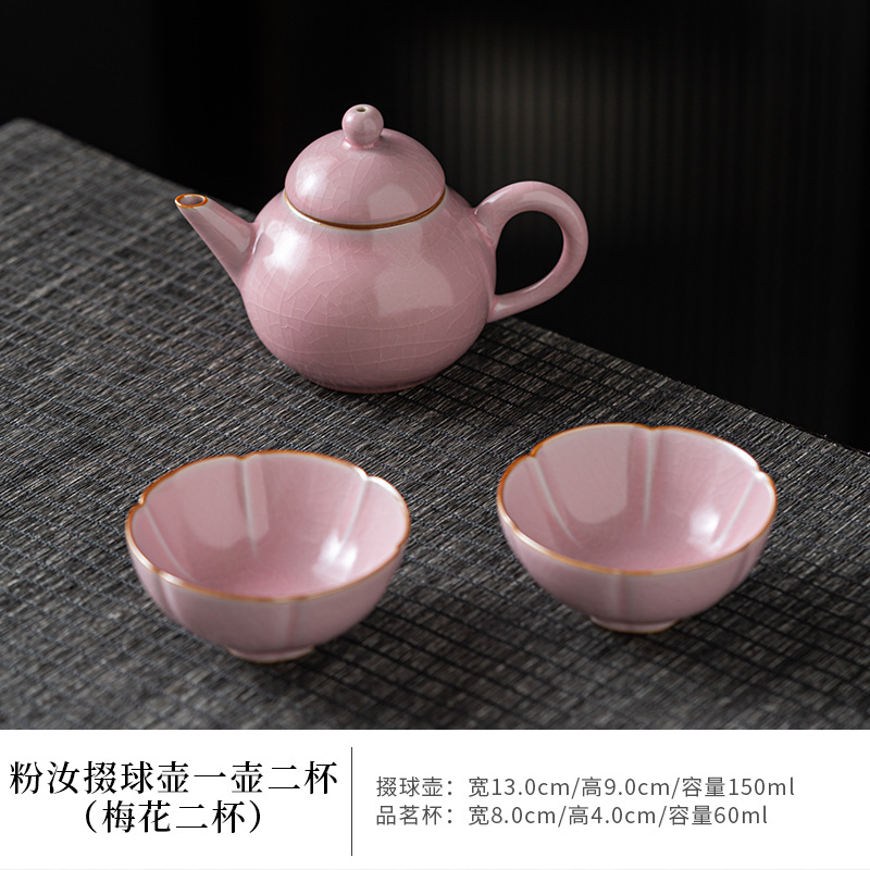 Чайный сервиз Женский костюм Керамический горшок Два бокала Высококлассный дом 2025 Новый чайник Подарок - Один горшок, два.