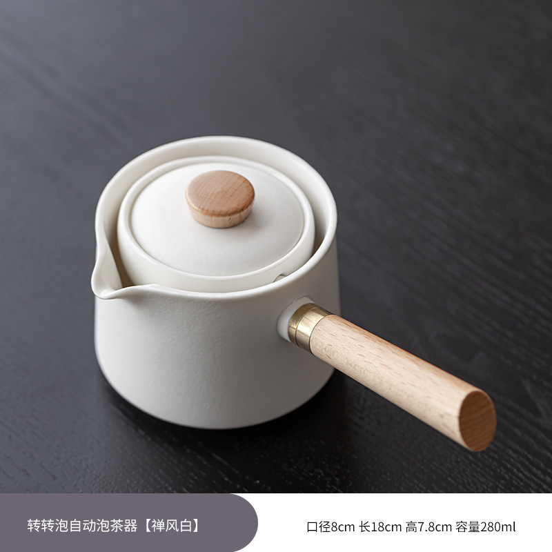 Легкий и роскошный высококачественный портативный кунг - фу путешествующий чайный набор керамический автоматический вращающийся боковой чайник одноместный чайник оптом - Поворот автоматического заваривания чая./201ml (включительно) - 300ml (включительно)