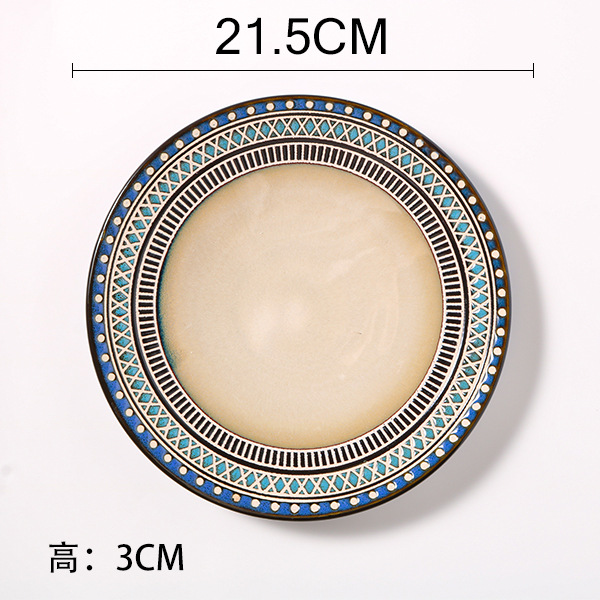 Европейская керамическая тарелка глазурованная тарелка ручная тарелка домашняя тарелка салатная тарелка творческая тарелка фруктовая тарелка стейк плоская тарелка - Богемия 8 - дюймовый диск - дефект