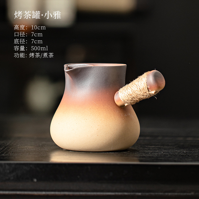 Чай в камине, чайная посуда в чайном наборе, домашняя банка, чайная посуда, наружная угольная печь, чайник кунг - фу. - Чайная банка · Xiaoya 450 - 500 мл