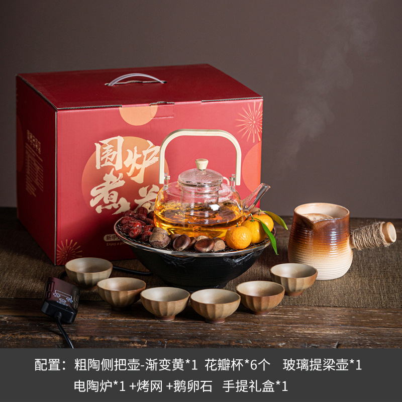 Красная печь для заваривания чая в комнате Электрическая керамическая печь Цветной чай Чайный сервиз Стеклянный чайник для заваривания волос - Чай в камине - большой набор коробок
