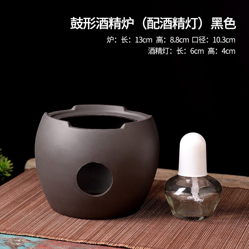 Чайник с фиолетовым песком - Барабанная спиртовая печь (со спиртовой лампой) черный