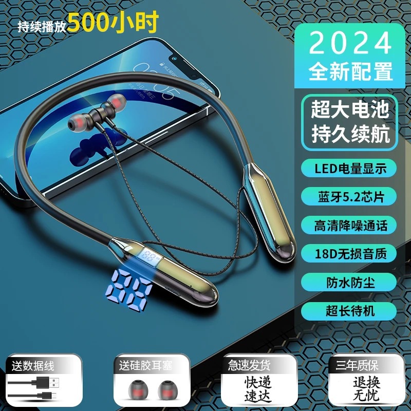 Berlin Voice wireless neckband Bluetooth earphones with in ear noise reduction and ultra long battery life for sports calls 2025 new model - black