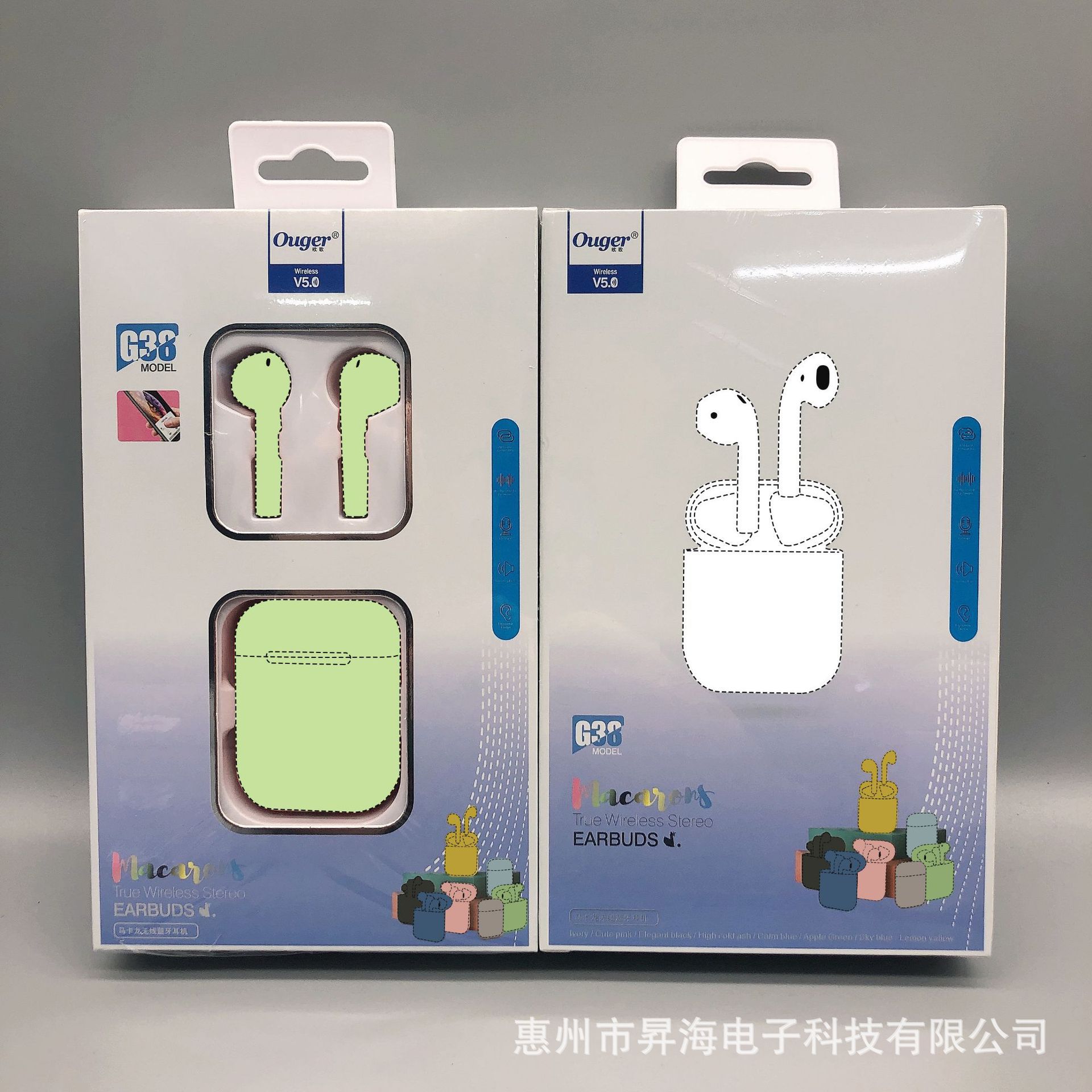 摩登仕TWS运动蓝牙耳机 二代三代四代五代学生音乐游戏电竞蓝牙 - 欧歌G38：【绿色】马卡龙二代蓝牙耳机