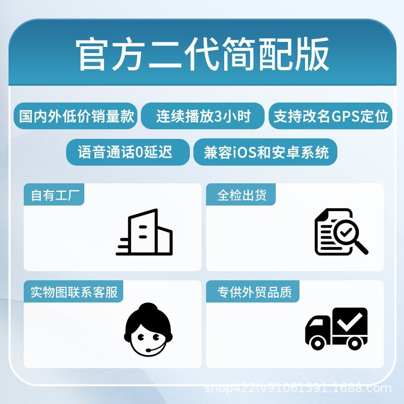 Air Huaqiangbei Noise cancelling Wireless Bluetooth Earbuds Pods Pro234, generations 5678, suitable for Apple and Android