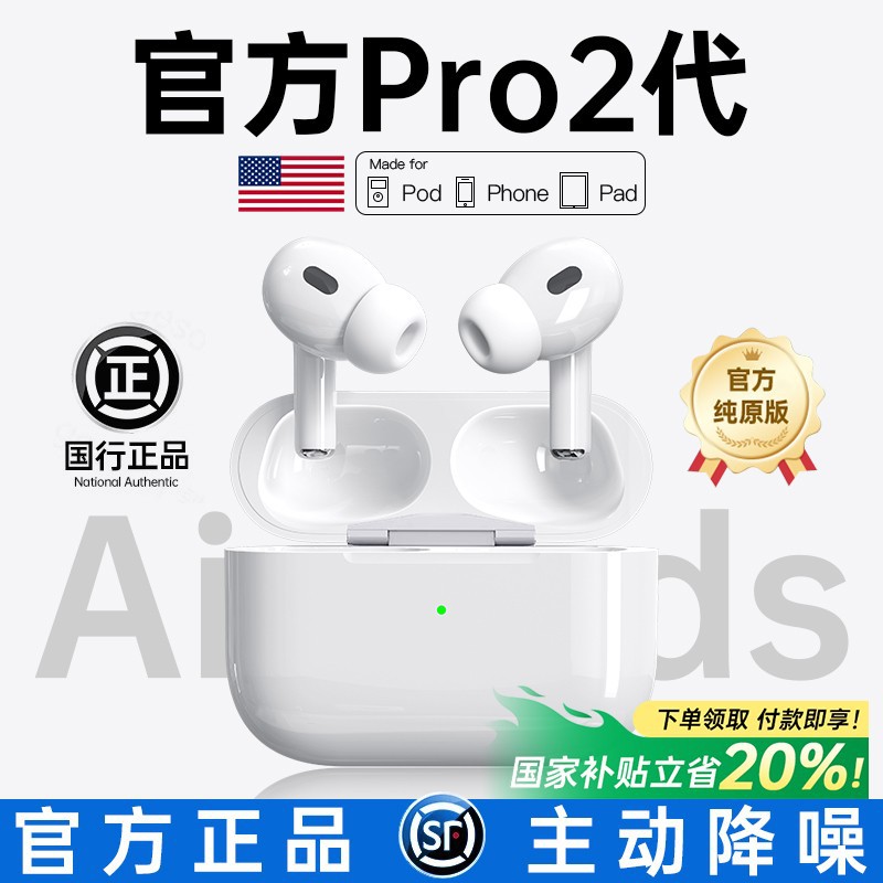 Huaqiangbei Wireless Bluetooth Earphones 2025 New Noise Cancelling TWS5 Generation Earphones Long Range Wireless Bluetooth Earphones - white