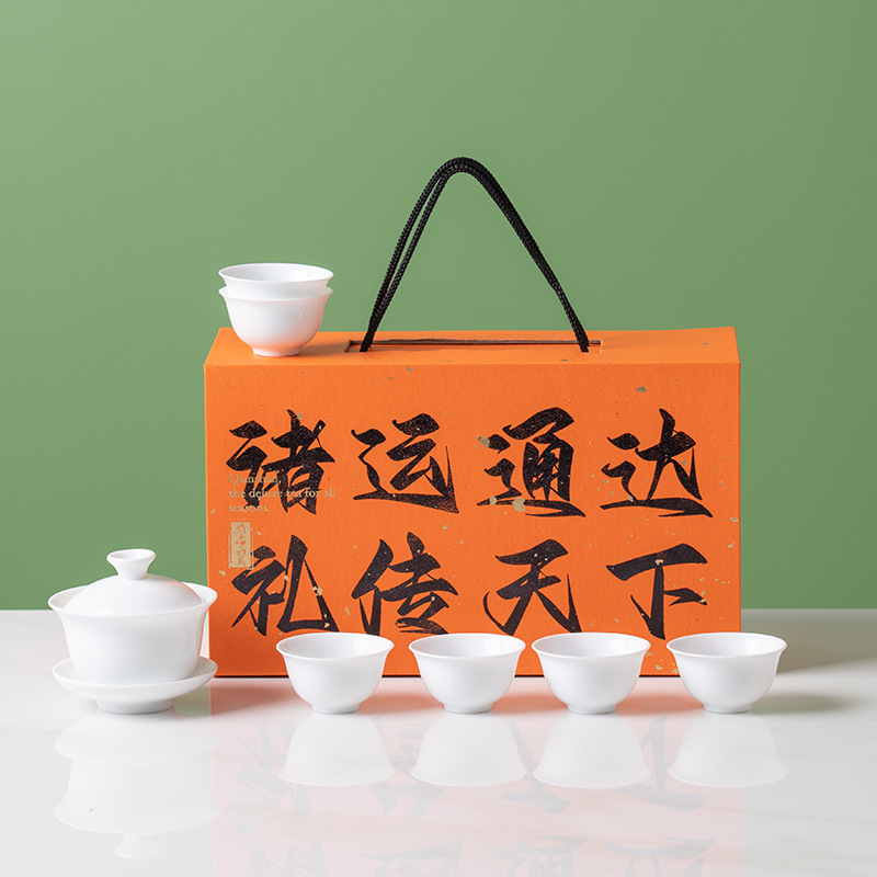 Белый фарфоровый чайный сервиз комплект из трех частей крышка чашка для заваривания чая домашняя чашка с подарком может быть напечатана - Доставка 9 комплектов./белый