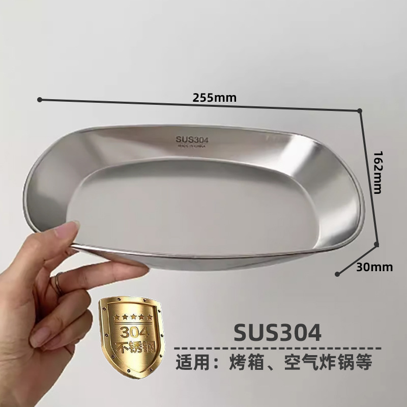 304 Продовольственная нержавеющая сталь Римская тарелка барбекю домашние снежинки кемпинг корейская глубокая тарелка