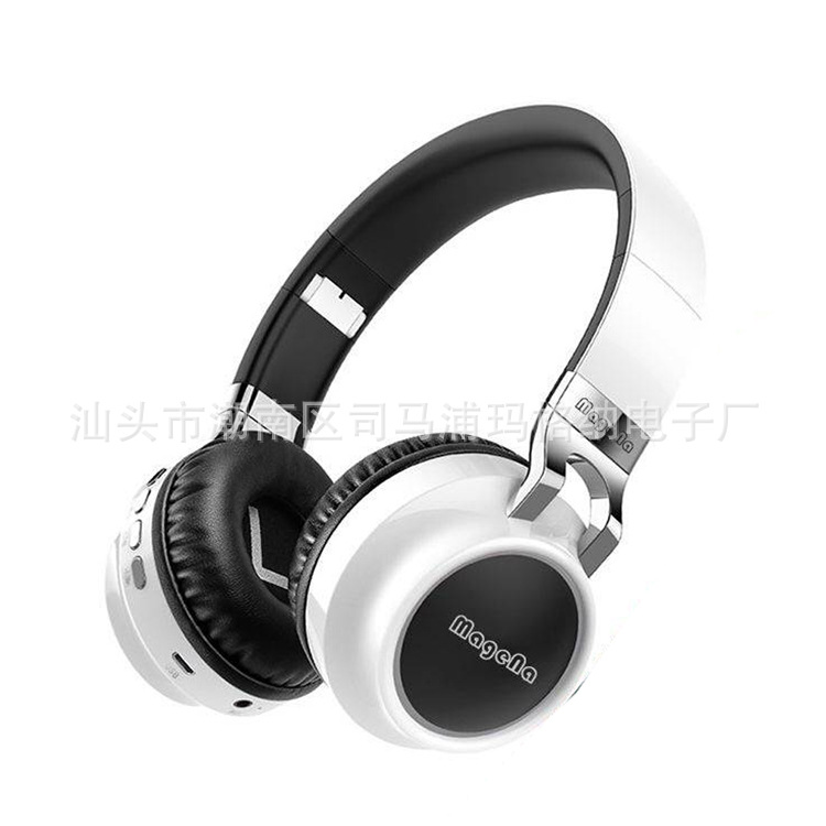 B20 Беспроводные наушники Bluetooth с длинным сроком службы 2025 Новые заводские стерео складные музыкальные наушники - белый