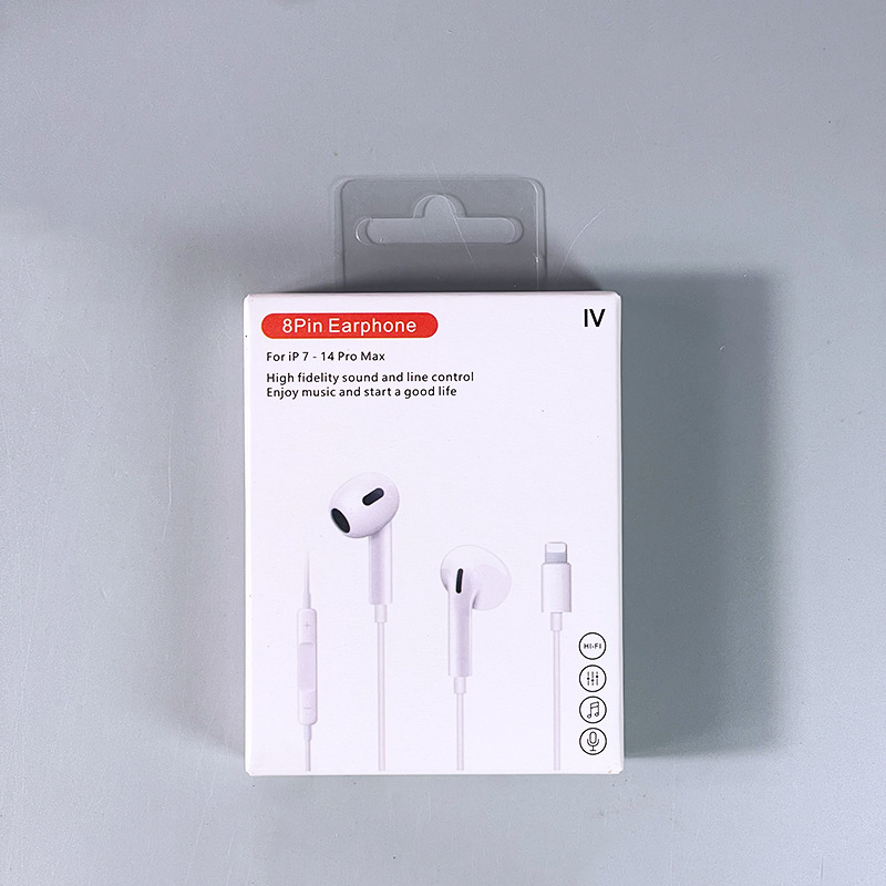 In ear phone wired earphones suitable for Apple, Android, Huawei phones, bass digital, Type-C wired earphones - 4th Generation [Lightning Full Function Version] Paper Box Packaging