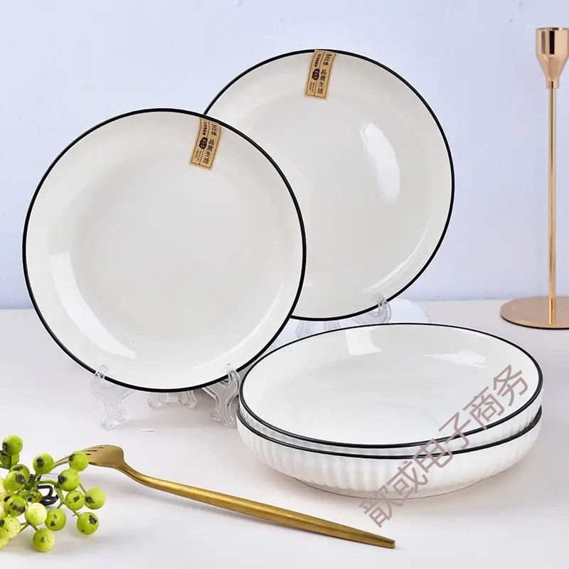 Рыбные тарелки Домашняя керамика Длинная тарелка Высокая цена Сеть Красное Парное Рыбное блюдо Рыбное блюдо Красное Жареное Рыбное блюдо Рыбное блюдо Парное блюдо Рыбное блюдо Новый оптовый - Красивый диск - 16 см диаметром/Улучшенная гладкая глазурь - рыболовные тарелки