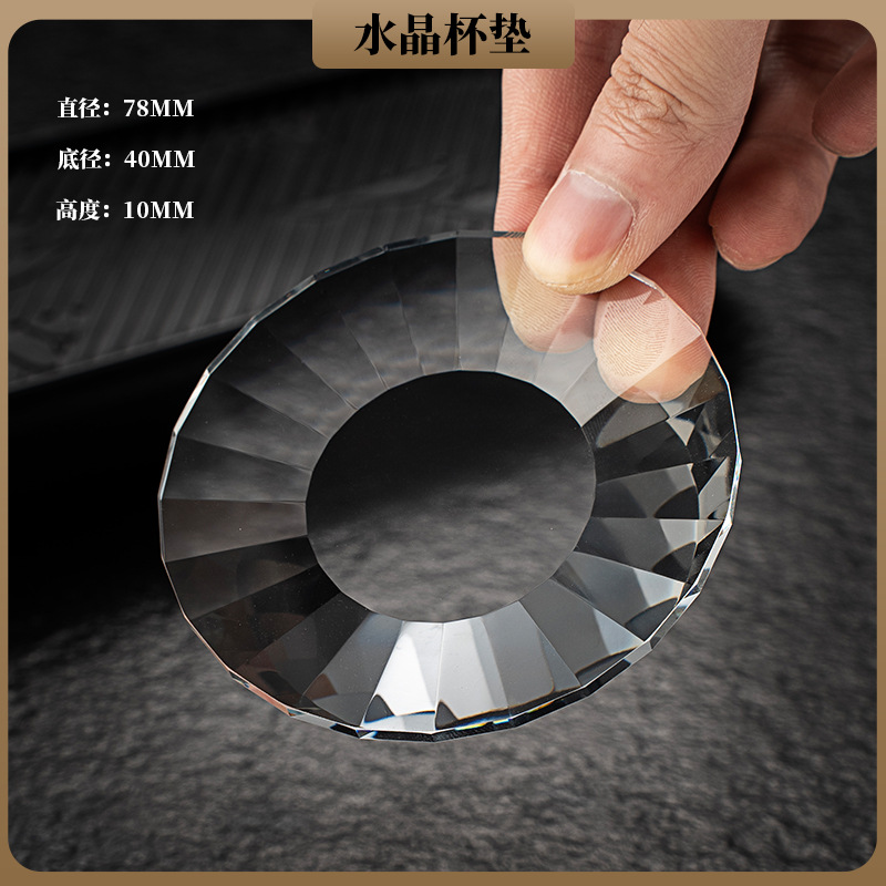 Высококачественные хрустальные стеклянные цветные чайные чашки с подушками, кубок хозяина, кубок кунг - фу, чашка чая, термостойкий чайный сервиз. - Хрустальный стаканчик