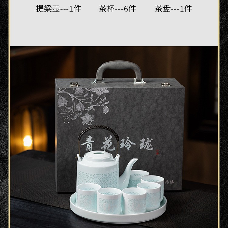 Цзиндэчжэнь высокая белая грязь изысканный чайный набор подарок кунг - фу чайная посуда керамическая крышка чайник чайный набор - Чайный сервиз 8 шт. (толстый груз)