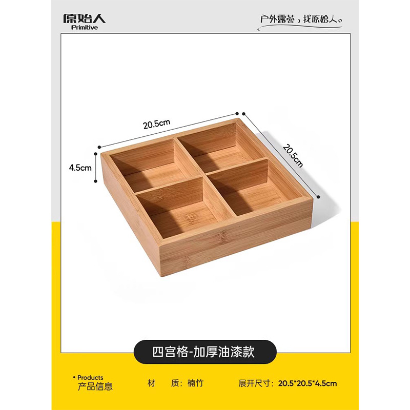 Приготовление чая в обжаренной печи Набор инструментов Домашняя печь Чай в помещении - 4 Коробка для закусок