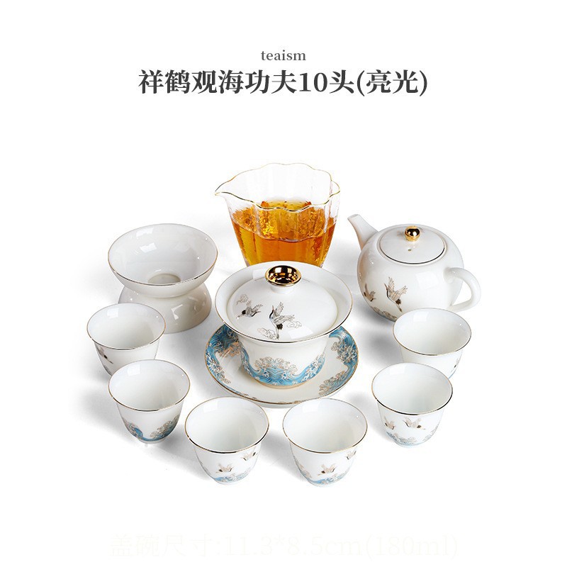 Жесткий выбор Dehua Official нефритовый чайный набор белый фарфор три чашки крышки чашки керамический набор кунг - фу чайный сервиз заваривание чайная чашка - Сян Хэ гуаньхай кунг фу чайная посуда