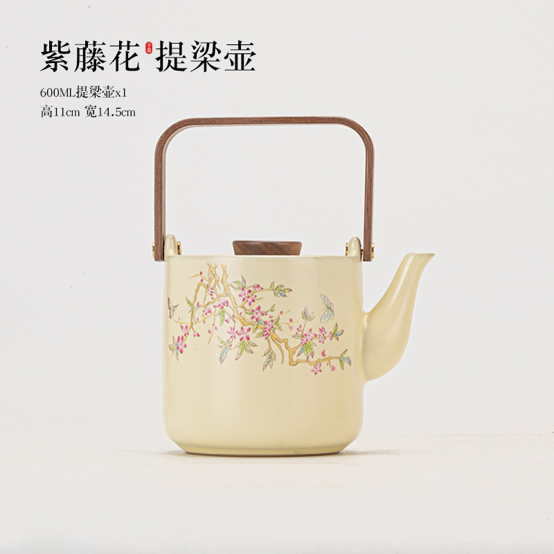 Красный Рис, латекс, букет, чайник кунг - фу, чайник, набор керамических чашек, подарочная коробка, домашнее заваривание чая, большая емкость - Рис Вайолет