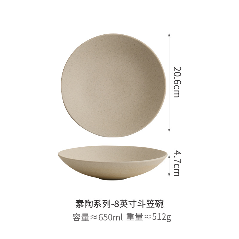 Керамические тарелки домашние тарелки тарелки с лапшой, тарелки с супом, тарелки с шляпой, новые блюда с салатом 2025 - Су Тао - 8 дюймов - диск