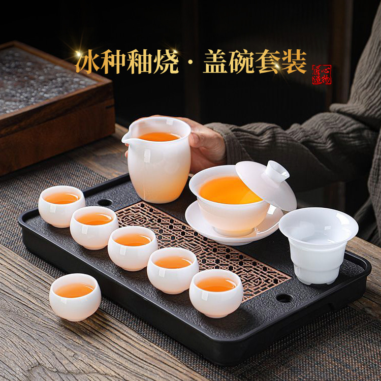 Ледяной нефритовый фарфор крышка чаша комплект подвеска высококачественный дехуа белый фарфор анти - горячий домашняя керамика легкая роскошь - Ледяная глазурь с большой крышкой из Юаньбао (чашка Дзэн)