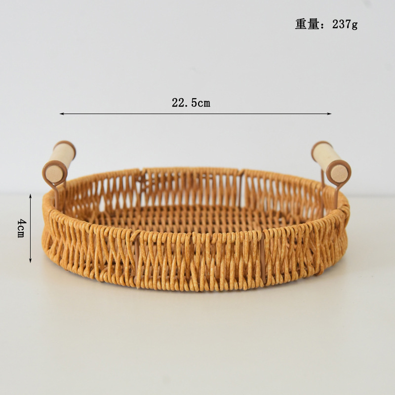 Домашнее плетение фруктовых тарелок Японская корзина для хлеба, имитация плетеных плетеных корзин для хлеба, гостиная, поднос для ушей, закуска, тарелка для закусок - Круглая труба (22.5 * 4)