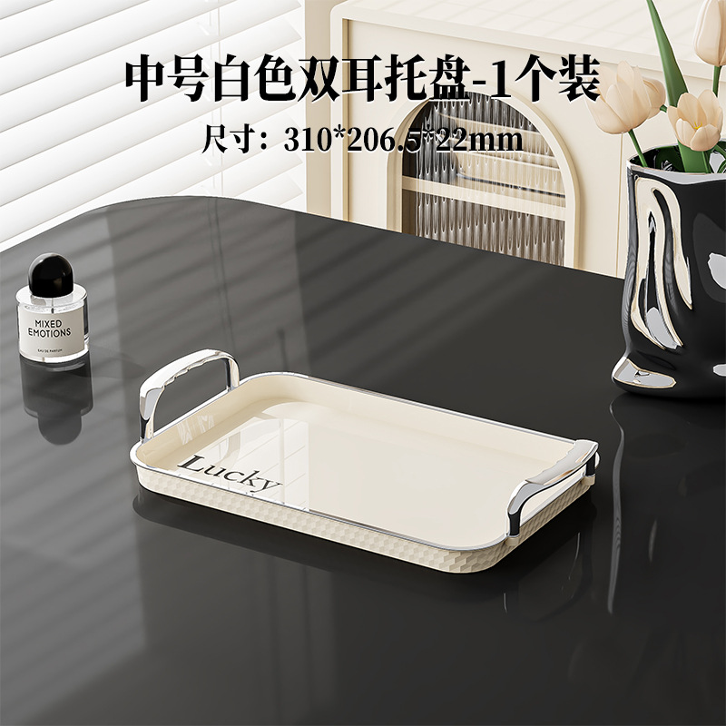 Легкий и роскошный прямоугольный лоток для стаканов с водой Высокая ценность Домашний стакан Принимающая тарелка - Средний размер (молочно - белый)