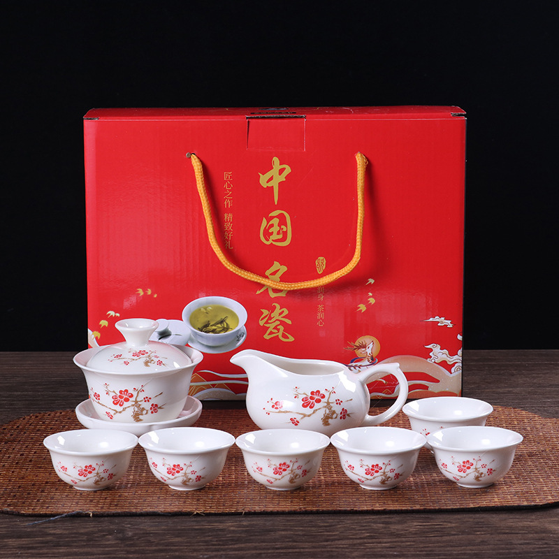 Blue and white ceramic Kung Fu tea set gift manufacturer White porcelain tea set wholesale can be customized LOGO gift box - 8-piece set [Plum Blossom]/Gift Box Set