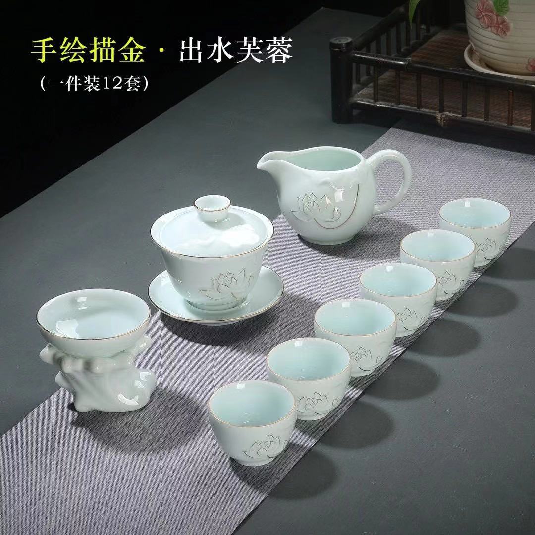 Высококлассный ручной чайный сервиз комплект синий фарфор белый фарфор керамическая крышка чашка чайник чайная чашка полный набор коммерческих подарков ручная керамика - Комплект чаши с водяной крышкой