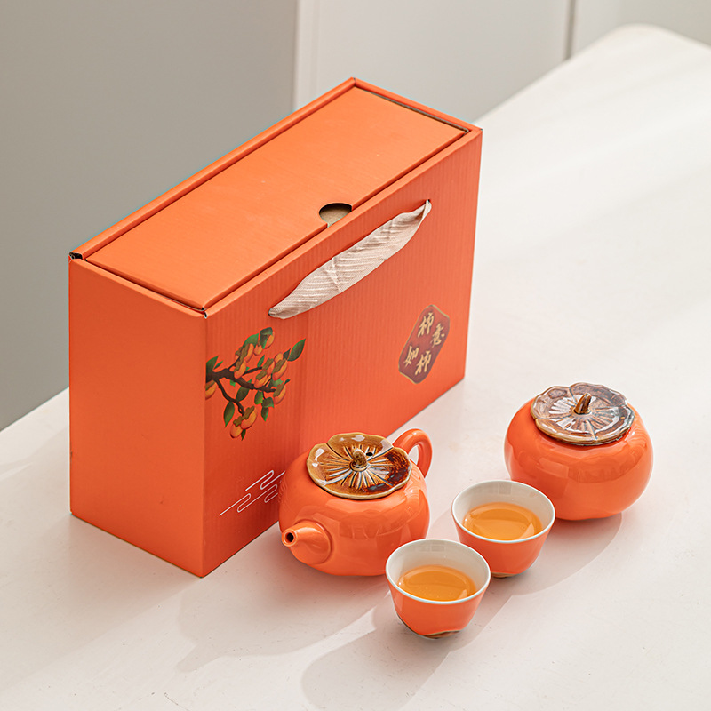 Persimmon and Persimmon Ruyi Tea Set, Persimmon Teapot, Tea Cup, Everything Gift Box, Handheld Gift Set, Customized Ceramic Gift Set, Small - Persimmon tea set (small set)