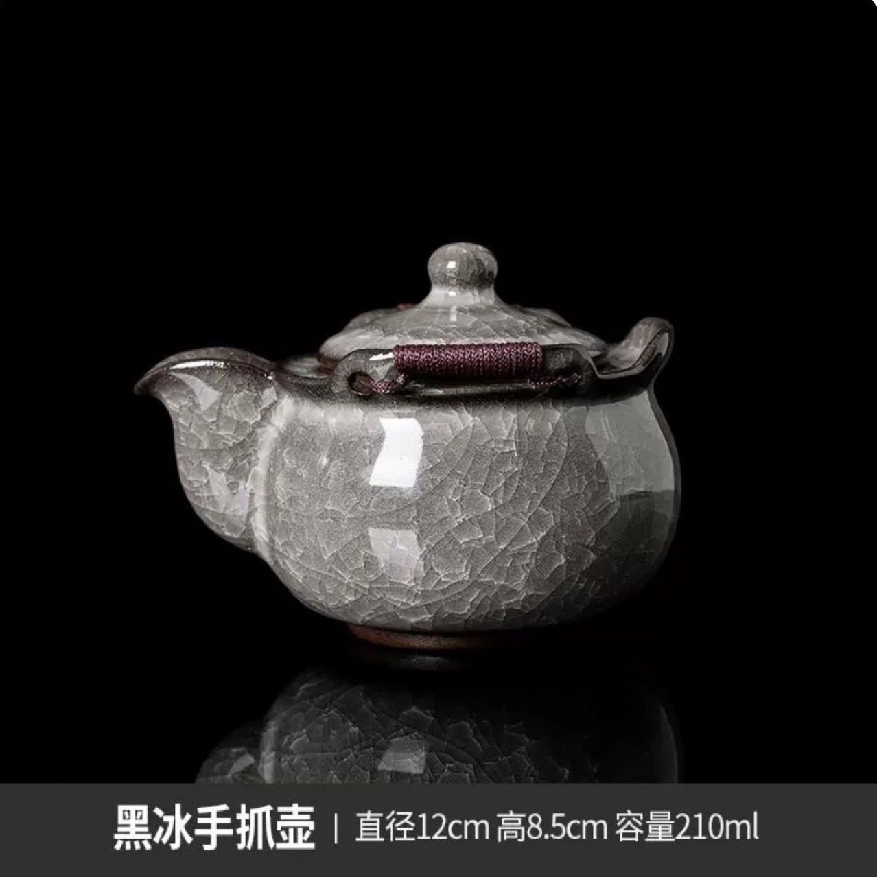 Black Ice Flower Portable Anti scald Camping Men's Opening Kung Fu Crack Tea Pot Ceramic Set Black Ice Ice Crack Glaze - Black Ice Flower - Hand held Teapot/Below 200mL