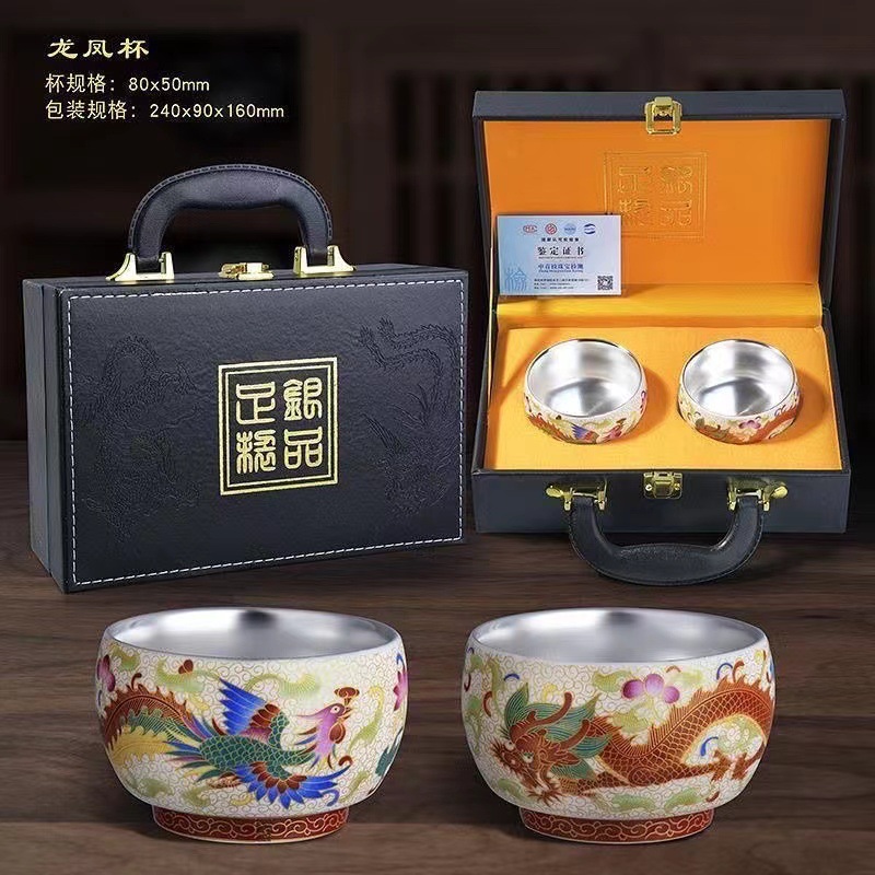 999 Серебряные чашки, серебряные чашки, серебряные чашки, керамические чашки, цветные изделия, творческие подарки, чайные наборы - Дракон и феникс + портативная кожаная коробка (внутренний желчный пузырь с серебром)/145ml