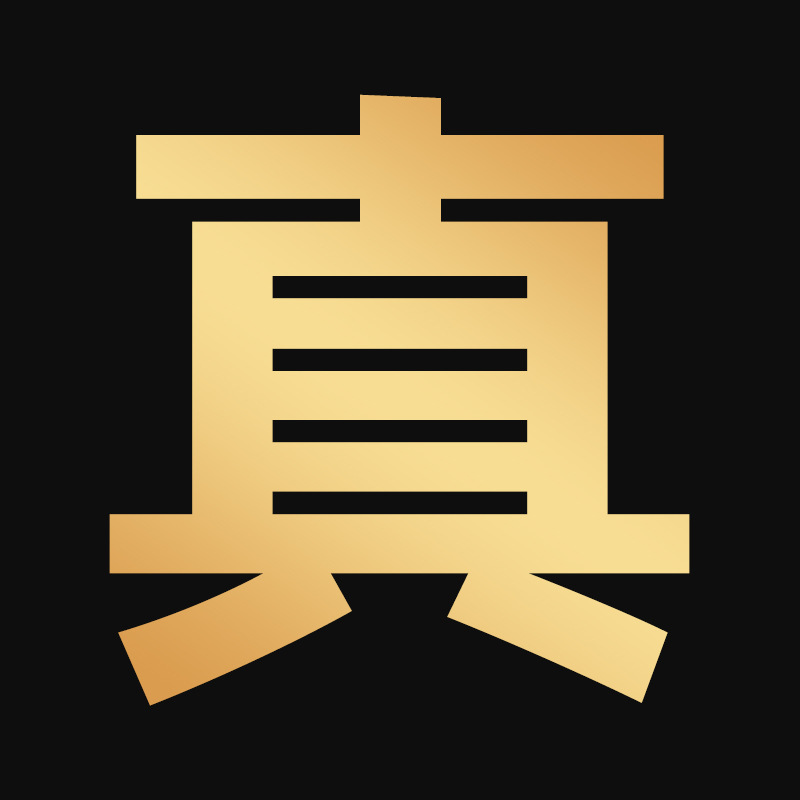 Беспроводные наушники Bluetooth спортивный бег верховая езда плавание водонепроницаемое для ушей беспроводная шея - правда