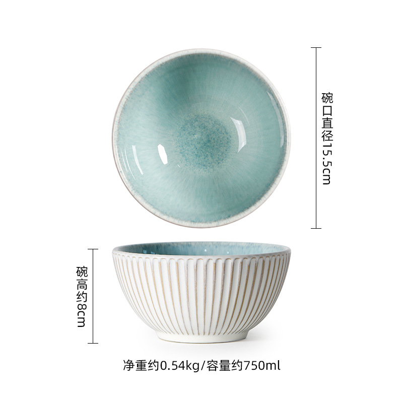 Простая европейская кухня, стейк - тарелка, креативный рельеф, домашняя круглая плоская тарелка - 6 - дюймовая плоская чаша (750 мл) YQ - 003