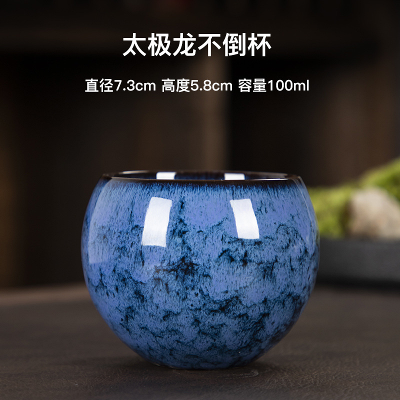 В прямом эфире продают подарки, керамические чайные чашки, печь, чтобы не налить чашку с яйцом, цветочный чайный сервиз, одночашечный костюм - Печь - баолун/140ml