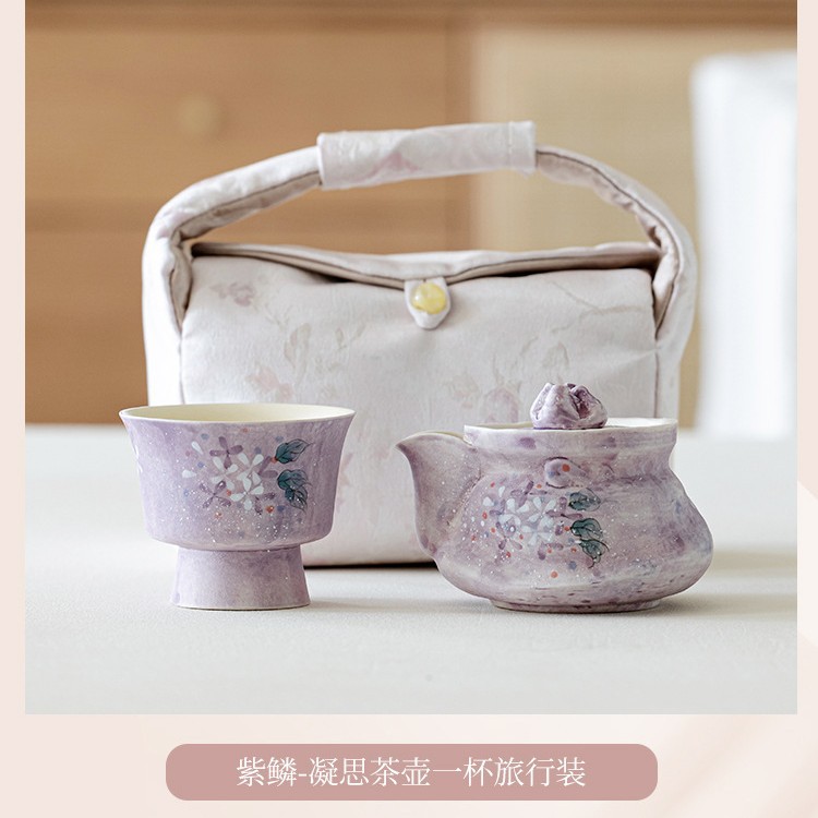 Подвижные чайные наборы на свежем воздухе, один чайник, две чашки высокоценного туристического чайного сервиза, заваривание чая, ручной захват чайника, чашка и приемный мешок. - Фиолетовая чешуя - чайник для размышлений