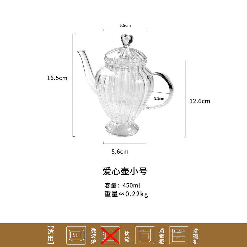European Creative Glass Teapot Tea Set with Filter Home Flower Teapot Teapot Teacup Glass Plate - Love Pot Small