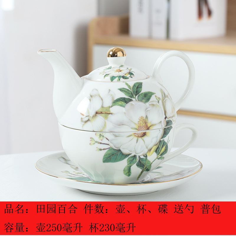 English style afternoon tea with mother pot and filter mouth, single person creative flower tea ceramic tea set, logo customizable - Rural Lily/two hundred and thirty
