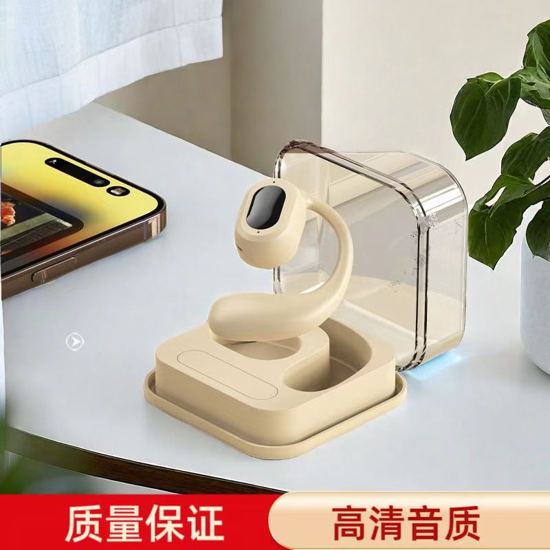 主板开放式蓝牙耳机超长续航挂耳式无线不入耳式 运动骨传导 手机 - JY-O04单耳【肤色】+水晶盒