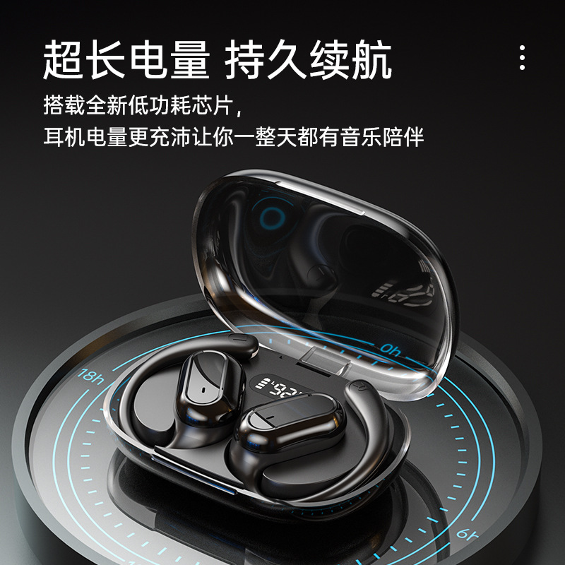 Наушники Bluetooth AS - 06 без ушей без боли в ушах TWS Беспроводная мобильная прозрачная крышка Цифровые наушники Bluetooth - Одноухие уши - цвет кожи/Наушники Bluetooth