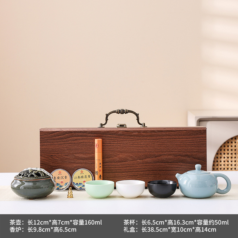 The Palace Museum's cultural and creative ceramic tea set gift set is a gift for elders, teachers, and accompanying gifts. It is a high-end practical gift for corporate business - Qingya Ge Kiln Tea Set Fragrance Gift (Three Color Cup) - Gift Box