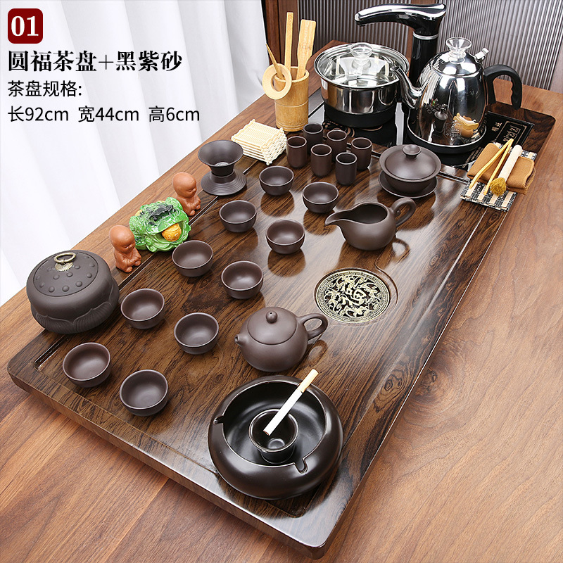 Complete set of tea set, fully automatic kettle, integrated tea tray, home living room tea brewing, Kung Fu tea table, modern and simple - 01 Yuanfu Tea Plate West Purple Clay Automatic Black