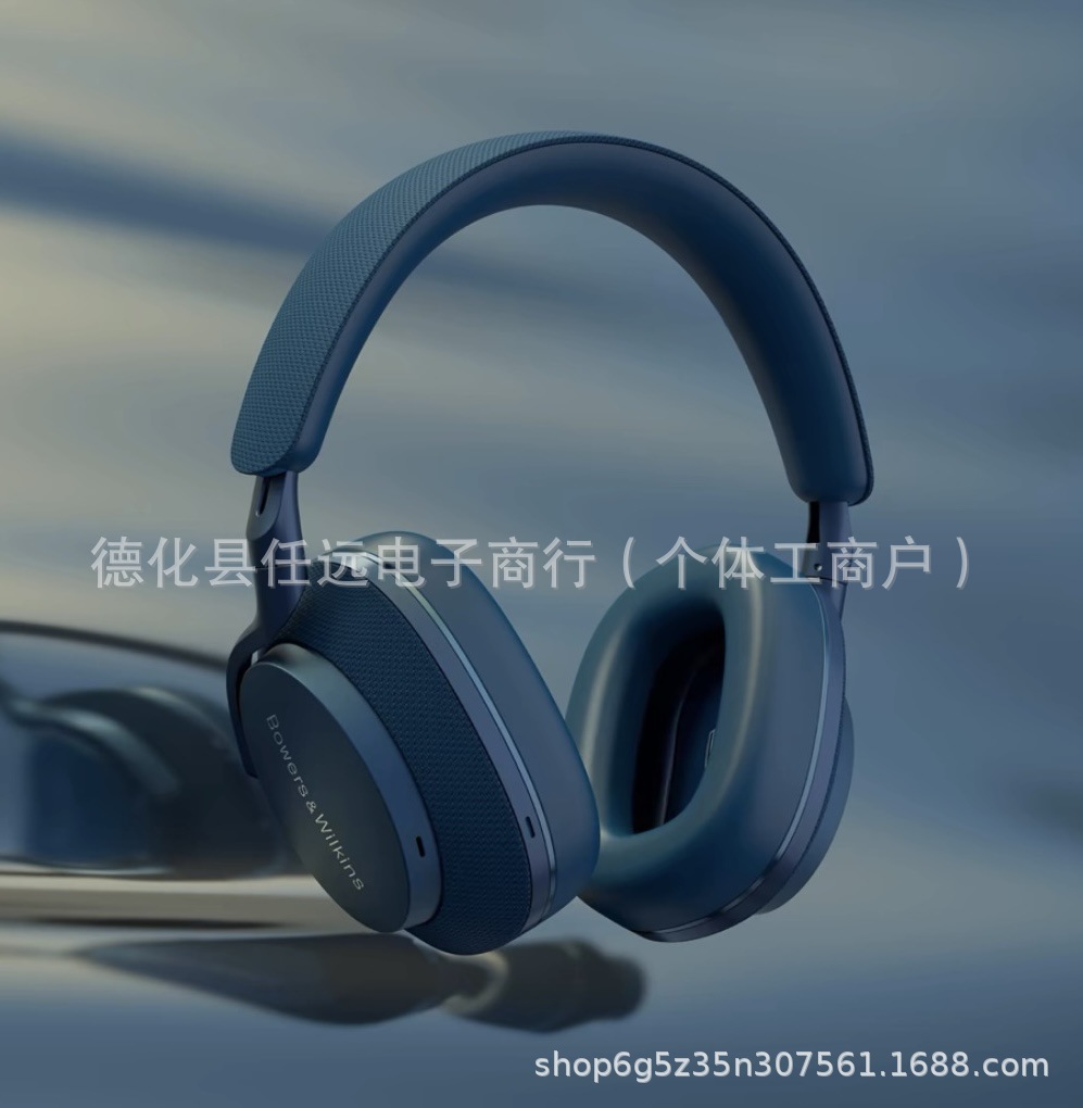 Трансграничные B & W Baohua Weijian Px7 S2e шумоподавление HIFI Высококачественный Bluetooth - Px7 S2e Полуночный синий ANC шумоподавление