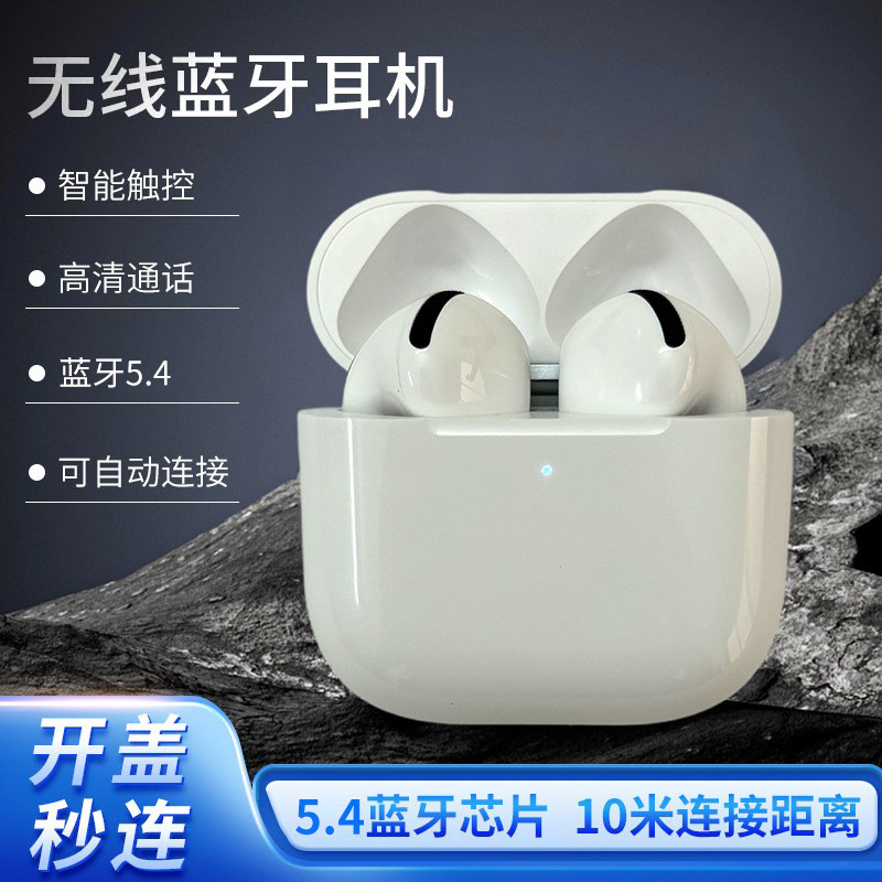 Беспроводные наушники Bluetooth для Apple Really HD стерео с высоким качеством звука