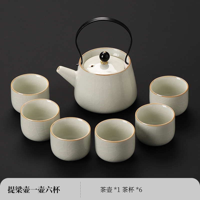 Mi Huang Ru Kiln Kung Fu Tea Set for Home Use, New Open Teapot for Office Use, High end Tea Making and Drinking Set, Chinese Style - Lifting Pot - Pot 6 Cups