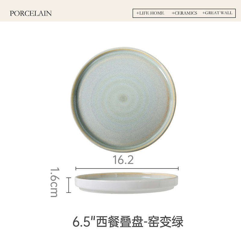 Японская печь керамический стейк тарелка домашняя тарелка высококачественный завтрак паста плоская тарелка блюда западный десерт блюдо - 6.5 - дюймовый футляр - печь становится зеленой