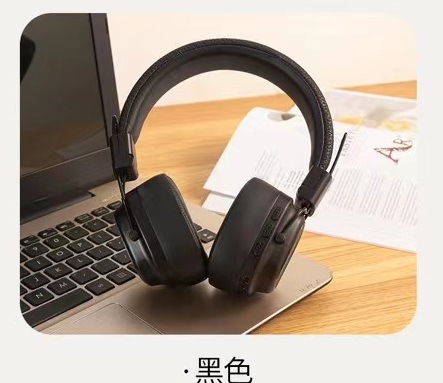 发光耳机头戴式蓝牙带灯适用马歇舒适耳罩跨境耳麦无线呼吸灯 - 黑色/发光