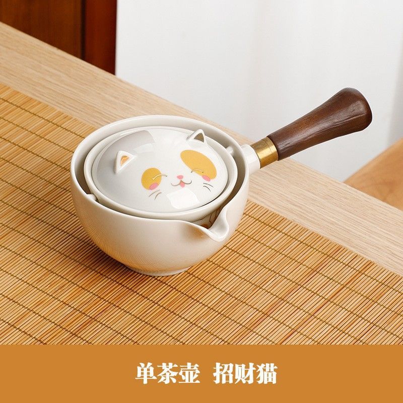 Чайный набор Kung Fu 360 градусов Автоматический вращающийся чайник Домашний чайник Путешествие Портативный подарочный логотип