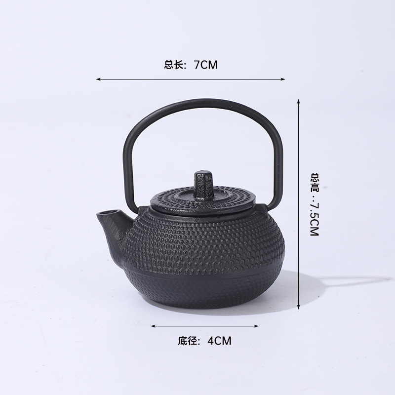 Железо чайник Xiaoding чугун чайник без покрытия чайный набор кипящий волдырь чай чугун чайник японский производитель гранул прямая поставка - Мини - чайник 50 мл (маятник)