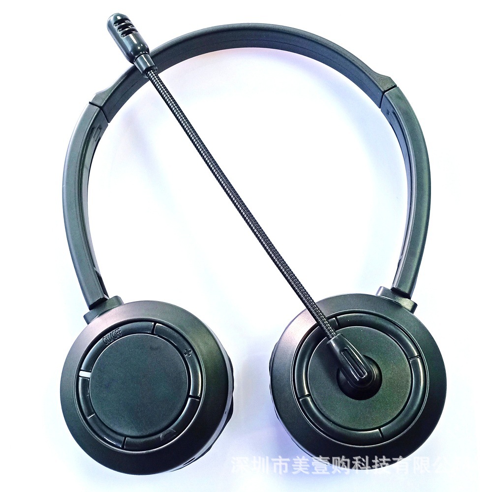 厂家直销 5.1蓝牙话务耳机头戴式耳麦无线耳机轻便会议通话麦克风 - 黑色