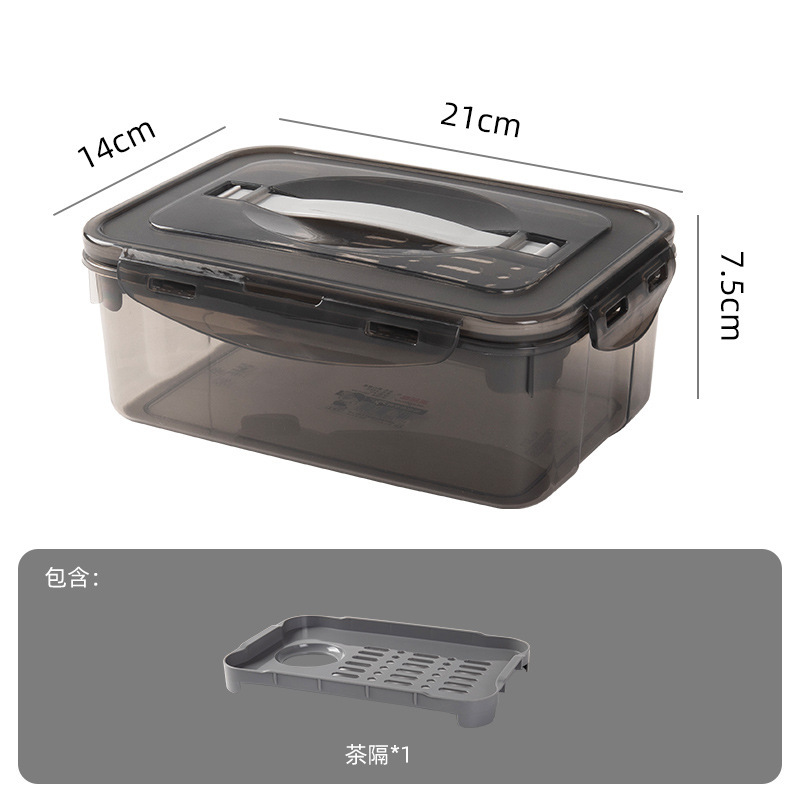 Пластиковые чайные наборы для кунг - фу площадка чайная тарелка с тремя чашками чая для путешествий чайная тарелка для автомобилей - Черный ящик + чайная тарелка