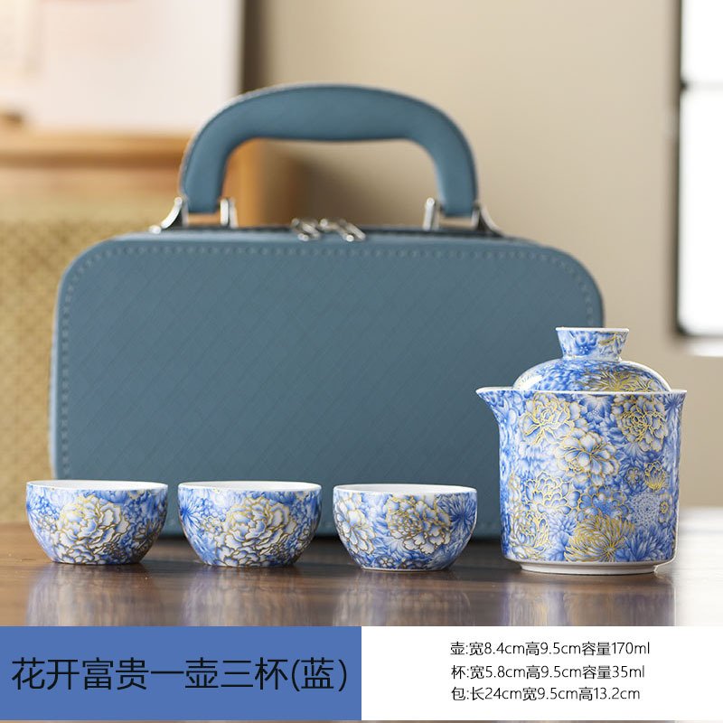 Новый китайский туристический чайный сервиз, полный цветов, заваривающий чай на открытом воздухе, портативный чайник для заваривания чая, сопровождающий автомобильный стакан для гостей - Цветы богатые горшок 3 чашки - синий/См. подробнее